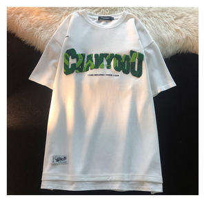 T-shirt à manches courtes en coton pour homme et femme, vente chaude, surdimensionné, épaules tombantes, décontracté, streetwear, hauts respirants, doux, t-shirts d'été personnalisés - Product Image 5