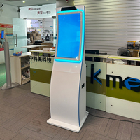 Terminal de Pago con Pantalla Táctil Curva de 23.6 Pulgadas y 32 Pulgadas, Kiosco de Impresión Automática con Terminal de Pago, Kiosco de Pago de Autoservicio