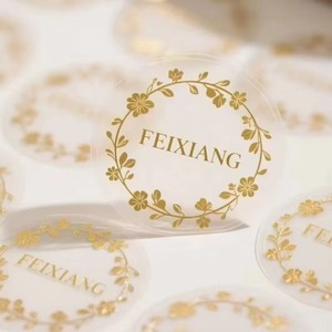 Etiquetas Colgantes Personalizadas <span class=keywords><strong>con</strong></span> Relieve en Lámina Dorada, Papel Imitación Xuan, Impresión Digital, Etiquetas de Embalaje <span class=keywords><strong>para</strong></span> <span class=keywords><strong>Ropa</strong></span> de Marcas de Lujo - Product Image 6
