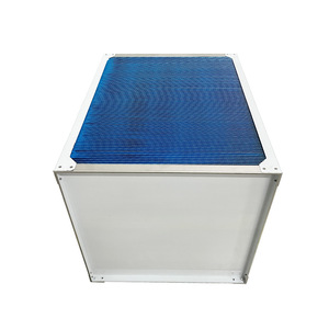 Unité compacte de récupération d'énergie avec feuille d'époxy dorée pour la soudure et la récupération de l'air d'échappement refroidi - Product Image 2