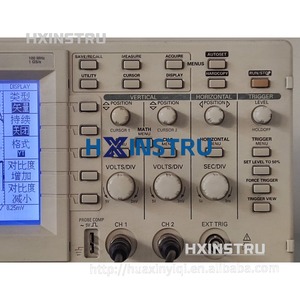 Oscilloscope numérique Tektronix TDS220 2 canaux 100 MHz en bon état d'occasion hx1 - Product Image 3