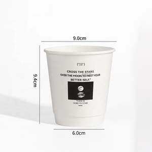 <span class=keywords><strong>Limon</strong></span> Vaso de papel de doble pared desechable para bebidas calientes Logotipo personalizado Aceptamos taza de papel de 8/12/16/20oz para taza de café y bebidas calientes - Product Image 4
