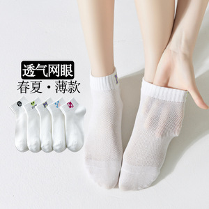 Breathable Ankle Socks Women Spring Summer Thin Cotton Low Cut Casual White Sport Socks Sweat Absorbing Daily Use - Product Image 1