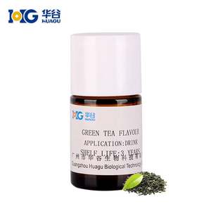 Parfum halal stable à la chaleur échantillon <span class=keywords><strong>gratuit</strong></span> de qualité alimentaire liquide de saveur de poulet pour la saucisse de jambon nourriture pour animaux de compagnie nourriture pour <span class=keywords><strong>chat</strong></span> et chien sucette - Product Image 6