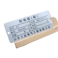 Etiqueta de Número de Serie de Metal de Aluminio Personalizada, Código QR de Activos, Placa con Logotipo en Relieve Fundido a Presión, Placa Grabada con Nombre de Marca