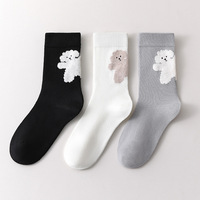 Lot de 3 paires de chaussettes thermiques en laine mi-mollet pour femme, haute qualité, tricot serré, anti-boulochage, motif dessin animé, antibactériennes