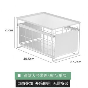 <b>Kitchen</b> <b>Racks</b> - Sink Pull-out Storage <b>Rack</b>, Multi-layer Sliding Shelves, Suitable for Cabinets - Product Image 6