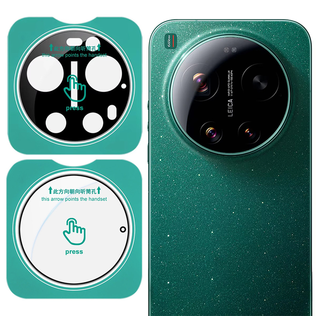 HD Camera Lens Tempered Glass Film Self-Positioning Camera Protection for Xiaomi 17 Ultra / 17 Ultra Leica edition