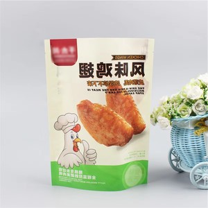 Custom Resealable 3.5 1/8 Oz 4x6 Inches Aluminum Foil <b>Plastic</b> <b>Packaging</b> Stand up Pouch Food Snack Smell Proof Ziplock Mylar Bag - Product Image 4