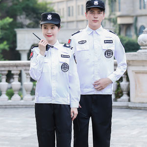 Durable et confortable Poly-coton de haute qualité blanc été à manches longues portier et garde utiliser Logo personnalisé ensemble uniforme de sécurité - Product Image 6