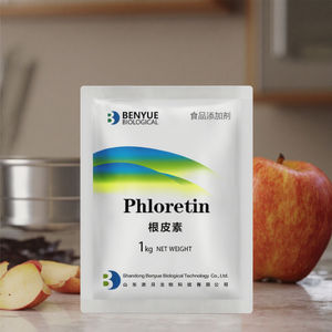 Новый продукт, лидер продаж, эссенция флоретин для питания кожи и мощной защиты от свободных радикалов - Product Image 1