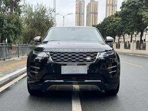 <span class=keywords><strong>Land</strong></span> <span class=keywords><strong>Rover</strong></span> Range <span class=keywords><strong>Rover</strong></span> <span class=keywords><strong>Evoque</strong></span> L 249PS R-Dynamic First Edition (Édition de lancement) - Product Image 1