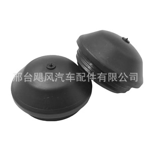 Capuchon anti-poussière d'amortisseur Nissan 54330-6LA0A-C168 ABS pour Teana X Trail Sylphy Qashqai - Product Image 3
