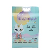 Sac sous vide en aluminium imprimé en gravure personnalisé, résistant à l'humidité, pour l'emballage des aliments pour animaux de compagnie, chats, chiens, oiseaux