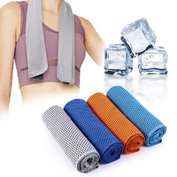 Serviette de sport rafraîchissante et portable pour l'été, séchage rapide, avec pochette en silicone