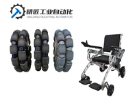 Fauteuil électrique volant avant McNamm volant omnidirectionnel volant directionnel