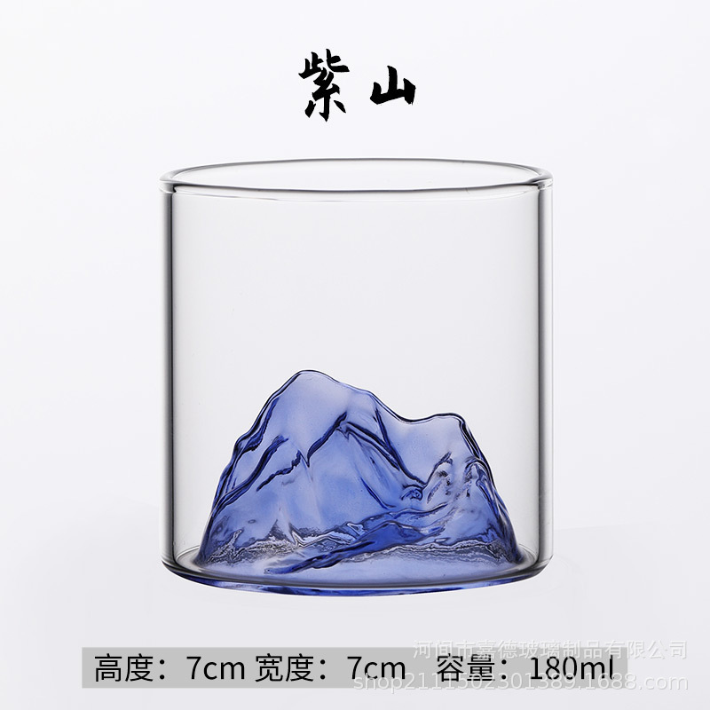 Purple mountain (7cm*7cm)