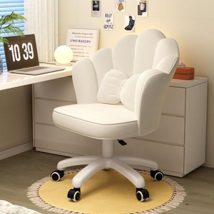 Silla de ordenador cómoda con respaldo para largos períodos de sentado, adecuada para el hogar, el estudio y la oficina; silla giratoria - Product Image 4