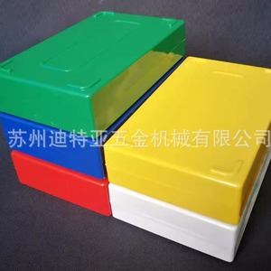 ASONE <b>Microscope</b> Slide Storage Box 41-5100 PP Material Chemical Resistant Japan Made - Product Image 3