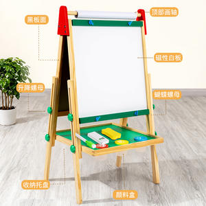 <span class=keywords><strong>Tableau</strong></span> noir en bois multifonctionnel double face pour enfants, grand bois massif avec support réglable, jouet pour bébé - Product Image 2