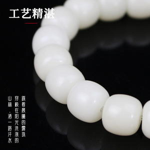 White Bodhi Seed <b>Bracelet</b> 10x11mm <b>Ball</b> Shape Buddhism Women's Religious Ceremony Collectible Jewelry - Product Image 4