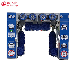 Automatic <b>Car</b> Washing <b>Machine</b> Manufacturer F210 Automatic <b>Car</b> Washing <b>Machine</b> F210 - Product Image 3