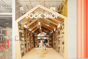 Vitrina de Madera para Libros, para Librerías, Salas de Lectura, Bibliotecas, Almacenamiento Interior y Solución de Mobiliario para Exhibición en Comercios - Product Image 4