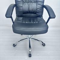 Chaise de bureau en cuir PU personnalisée en usine Chaise pivotante ergonomique en gros