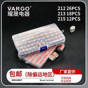 ขั้วต่อเทอร์มินัลบล็อก Yaosheng รุ่น PCT-56 แบบสกรู สำหรับสายขนาด 0.08-4 มม. วัสดุ PA66 ชุดกล่อง - Product Image 5