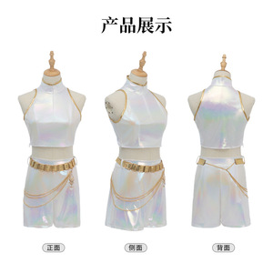 Costume de cosplay Lumizoi Pimira pour performance scénique dimensionnelle - Product Image 3