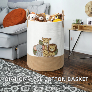 Panier de rangement en tissu à imprimé animal mignon avec poignées pour le rangement des jouets des enfants - Product Image 2
