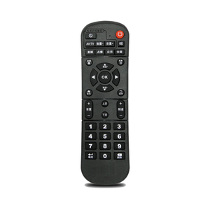 Chine fournisseur bas prix tv codes <span class=keywords><strong>télécommande</strong></span> <span class=keywords><strong>universelle</strong></span> tv codes pour téléviseur <span class=keywords><strong>toshiba</strong></span> - Product Image 1