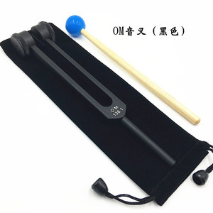 Diapason en alliage d'aluminium 136,1 Hz, diapason OM livré avec un sac en velours et un marteau de réglage, un instrument de méditation pour - Product Image 5