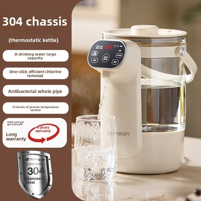 Germany ZEMKON New Desktop Water Dispenser Small Household Constant Temperature Kettle Direct Drinking Machine Instant Hot Water