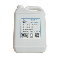 Fluide fluoré de qualité industrielle JS-6272, N° CAS. Liquide de refroidissement par immersion pour centre de données de haute pureté 69991-67-9