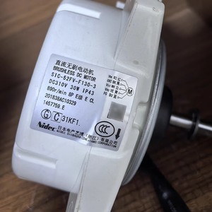 มอเตอร์ไร้แปรงถ่าน Nidec รุ่น SIC-52FV-F130-3 30W 890 รอบต่อนาที สำหรับพัดลมระบายความร้อนเครื่องปรับอากาศ - Product Image 1