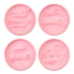 <span class=keywords><strong>Joyeux</strong></span> <span class=keywords><strong>anniversaire</strong></span> série 3D dessin animé Biscuit moule bricolage argile Animation imprimé Biscuits anglais <span class=keywords><strong>anniversaire</strong></span> bénédiction <span class=keywords><strong>emporte</strong></span>-pièces - Product Image 4