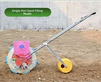 Machine à planter multifonctionnelle pour maïs, soja, arachides et coton avec boîte de vitesses