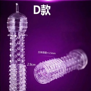 الأكثر مبيعًا سيليكون متعدد الأشكال طقم أسنان سبايك واقي ذكري كريستالي شفاف للبالغين ألعاب جنسية واقي ذكري شفاف قابل لإعادة الاستخدام للرجال البالغين - Product Image 5