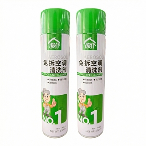 Nettoyant <span class=keywords><strong>Mousse</strong></span> Multi-usages OEM pour Intérieur de Voiture : Élimine les Taches d'Huile, Rénove Sièges et Tableau de Bord - Product Image 4