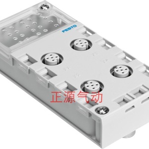 Módulo de E/S Festo CpX-Ab-4/8-M8/M12/Kl-4Pol, 8 Puntos de Entrada/Salida Digital, IP65, Automatización Industrial - Product Image 3