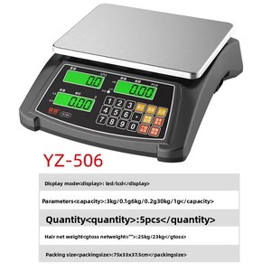 Piattaforma elettronica commerciale <span class=keywords><strong>scala</strong></span> chilogrammo vassoio universale per supermercato stallo personalizzabile per la vendita di verdure - Product Image 6