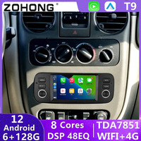 DSP Carplay para Chrysler PT Cruiser 2000-2006, Reproductor Multimedia Android Auto, Unidad Principal, Autoradio, GPS, 4G, 2Din, BT, Radio de Coche, Estéreo
