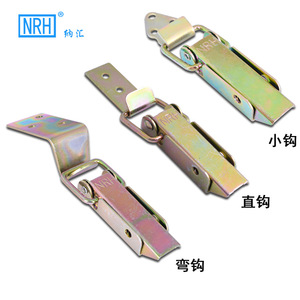 ตัวล็อคสแตนเลสอเนกประสงค์ Nrh แบบยาว 54 มม. สำหรับลังและกล่อง - Product Image 2