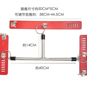 ขายส่งสินค้า SM สำหรับผู้ใหญ่ เช่น ท่อเหล็กสำหรับคู่รักใช้ในการพันธนาการ (ข้อมือ ข้อเท้า และปลอกคอ) และอุปกรณ์สำหรับการแสดงบนเวที - Product Image 3