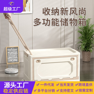 Clothing Organizer Folding Storage <b>Box</b> Rectangle With Wheels For Home Toy <b>Book</b> Snack Storage - Product Image 5