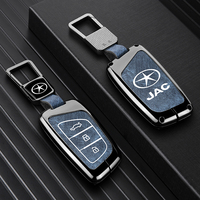 Étui de protection en alliage de zinc et cuir pour clé de voiture JAC SOL Refine X8 A5 S4 S7 A5 X4 E10x, porte-clés et accessoires de sac