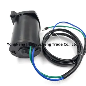 Jiang Yu <strong>Used</strong> for <strong>Mercury</strong> 2-Stroke T110-330 and 4-Stroke F135-175 Horsepower <strong>Outboard</strong> Motors Lifting Motor 878265A4 - Product Image 1