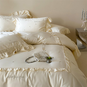 Tinh Khiết <span class=keywords><strong>Pima</strong></span> Bông Bộ Đồ Giường Đặt Duvet Cover Flatted Tấm Vỏ Gối Mềm Da Thân Thiện Ấm cúng Nhà Phòng Ngủ Khách Sạn Bộ Giường - Product Image 2