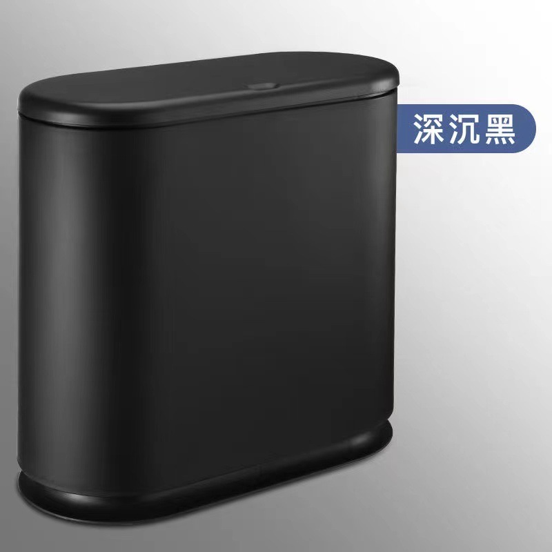 High-end upgraded double-layer press-type [Deep Black]